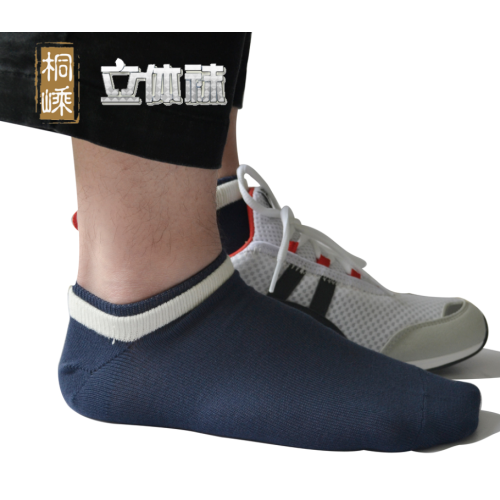 wholesale Black Sneaker Socks